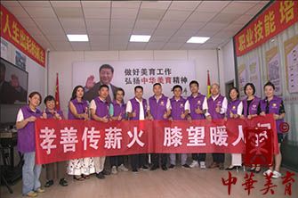 68b27cd962426.jpg 新闻稿1.jpg